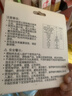 babycare婴儿指甲剪套装宝宝安全耳勺新生儿6月+防夹肉指甲钳7件套 樱粉 实拍图