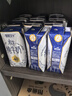 皇氏乳业【新鲜日期】皇家水牛4.0g蛋白水牛纯牛奶 200ml*12盒装 实拍图