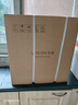 美的（Midea）净水器机家用厨房下式直滤净饮机自来水前置过超滤器机华凌 MU151-4 实拍图
