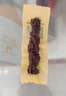 科尔沁 凹凸有型风干牛肉干原味200g 小块肉干肉脯 休闲零食  实拍图