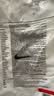 耐克NIKE男春夏短袖T恤 打底衫 速干透气 紧身衣 FB7933-100白L 实拍图