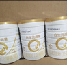 合生元（BIOSTIME）派星 婴儿配方奶粉1段(0-6个月) 800g1罐【新升级顶量HMO】 实拍图