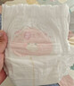 好奇（Huggies）铂金装小桃裤拉拉裤加大号XL48片(12-17kg)尿不湿【透爽散热】 实拍图