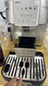 德龙（Delonghi）【价保618】【升级款】家用全自动咖啡机入门款意式现磨黑咖S3 Plus明星同款Pro 礼物 实拍图