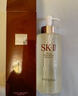 SK-II神仙水精华液330ml礼盒sk2补水保湿护肤品套装化妆全套生日礼物女 实拍图