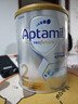 爱他美（Aptamil）白金澳洲版 婴儿配方奶粉 2段(6-12月) 800g 实拍图