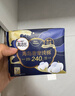 高洁丝海岛奢宠纯棉卫生巾280mm28片日用夜用姨妈巾京东超市自营旗舰 实拍图