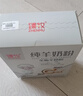 臻牧（zhenmu）纯羊奶粉400g/盒 无蔗糖高钙纯羊乳 学生女士成人中老年 实拍图