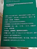 迪巧小儿碳酸钙d3颗粒20袋钙婴幼儿0-1-3岁宝宝婴儿钙含维生素d3婴幼儿0-6个月冲剂液体钙肠胃友好不胀气 实拍图