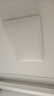 欧普照明（OPPLE）护眼吸顶灯客厅大灯可调色高显指LED照明简约灯具灯饰套餐8包安装 实拍图