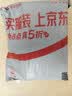爱仕达（ASD）平底锅不粘锅家用煎锅 牛排早餐煎蛋锅 30cm电磁炉燃气灶通用30A1 实拍图