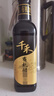 千禾 有机醋6度500ml 【0添加有机认证】 酿造食醋 炒菜拌灼 可溯源 实拍图