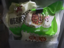 安井灌汤小笼包 288g*3袋 共36只 包子汤包肉包 早餐面点 冷冻家庭装 实拍图