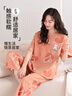 浪莎女士睡衣女夏季棉质短袖七分裤7A抑菌轻柔居家可外穿家居服套装 实拍图