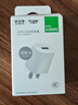 公牛（BULL）5V-2AUSB充电器 苹果安卓手机电源适配器 适用苹果iPhone14/SE2/13/iPad平板耳机等 实拍图