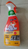 威猛先生（Mr Muscle） 油污清洁剂 455g+455g替换装 柑橘香 厨房重油污净 实拍图