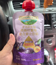 爷爷的农场蓝莓黑加仑汁果汁100ml*10袋 儿童宝宝果汁饮料饮品nfc零食礼盒 实拍图