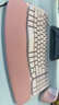 罗技（Logitech）Wave Combo 无线人体工学键鼠套装 垂直鼠标 无线蓝牙鼠标 办公键盘 无线键盘 蓝牙键盘 粉色 实拍图