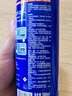 威露士（Walch）空调清洗剂消毒液500ml*2 空调清洁剂套装喷雾杀菌除味深层清洁 实拍图