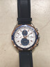 卡西欧（CASIO）EDIFICE系列 商务男表休闲防水男士手表EFR-539L-7CVUDF 晒单实拍图