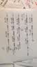 格之格2612a硒鼓 1020硒鼓适用惠普m1005硒鼓 1010 3050 3015 3052佳能lbp2900 3000打印机墨盒 易加粉4支装 实拍图