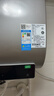 美的（Midea）【价保618】60升玲珑双胆电热水器3300W家用一级能效镁棒免换速热F6033-UD5(HE)以旧换新国家补贴 实拍图