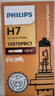 飞利浦（PHILIPS）小太阳超值型石英灯H7-12972PR汽车灯泡大灯近光灯远光灯卤素灯 实拍图