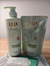 力士（LUX）田曦薇同款小苍兰洗发水470gx2+100gx2  去屑止痒控油持久蓬松 实拍图