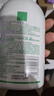 妇炎洁私处洗液植物本草抑菌洗液私处止痒洗液380ml*3瓶+冲洗器1个 实拍图