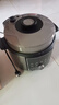 美的（Midea）【价保618】速嫩蒸超高压112KPa小钢炮电饭煲压力锅5L双胆0涂层多功能一体高压锅4-6人E5830G 实拍图
