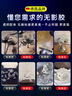 ANERGOO 安尔固UV胶无影胶水亚克力专用京东自营粘玻璃茶几强力透明快干无痕胶水金属水晶奖杯紫外线固化滴胶 实拍图