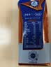 蒙牛特仑苏嗨MILK 0乳糖牛奶梦幻盖 200mL*10瓶 部分地区3月产 实拍图