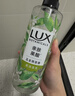 力士（LUX）植萃精油香氛沐浴露玉龙雨茶香550g持久留香柔嫩光滑 实拍图