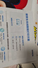 爱普生（EPSON）【6代新品】L1358 墨仓式A4彩色无线单功能家用打印机 家用/办公 AI学习打印机（微信/远程打印） 实拍图