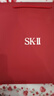 SK-II神仙水精华液330ml礼盒sk2补水保湿护肤品套装化妆全套生日礼物女 实拍图