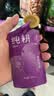 纯耕 桑葚原浆2.7L 桑葚汁中秋节礼物滋补品礼盒花青素桑椹果汁饮料 实拍图