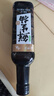千禾X京觅 特级薄盐鲜生抽658g【酿造酱油】鲣鱼提鲜控盐调料调味品 实拍图