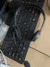 罗技（Logitech）H110 多功能立体声耳麦 3.5mm有线头戴式耳机 电脑笔记本双插头耳机 单个装 实拍图