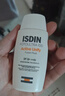 怡思丁（ISDIN）美白防晒霜50ml 防晒隔离遮瑕三合一持久不脱妆防紫外线SPF50+ 实拍图