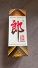 郎酒郎牌郎酒 酱香型白酒 53度 500mL*6瓶 六瓶装 （非原箱） 618囤货 实拍图