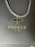 派克（PARKER）钢笔 练字书写生日礼物定制刻字送礼 乔特复古黑墨水笔+小墨水礼盒 实拍图