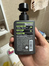 曼秀雷敦男士【吴磊推荐】洗面奶早晚洁面组合150ml*2冰爽控油抗痘洁面 实拍图