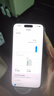 iPhone 14 ProMax【24期免息】苹果14promax 国行5G苹果 二手手机 暗夜紫色 【85%用户选择】 【99新】512G【3期免息】 三年老店+五星店铺+一年质保 实拍图