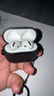 Apple/苹果【分期0首付】苹果AirPods Pro3代 主动降噪USB-C充电 苹果airpods4代 pro3/2代无线蓝牙耳机 苹果airpods 4代【标准款】 公开版+配件礼包 实拍图