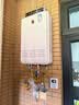 樱花（SAKURA）16L燃气热水器室外机户外机外挂式家用恒温智能防冻抗强风JSW30-JPW201A（16W201A） 实拍图