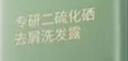 京东京造【超轻舒适】t恤男短袖男士t恤衣服春季休闲打底 黑色 XXXL 实拍图