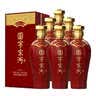 宋河粮液 国字六号 浓香型白酒 52度 500ml*6瓶整箱装 纯粮酒送礼名酒 实拍图