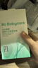 babycare 婴儿牙刷口腔清洁棒新生儿热门商品乳牙软毛幼儿宝宝30支/盒 实拍图