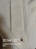 京东洗衣服务 衣服任洗 价值2000元以下棉服/羽绒服/衬衫/外套等 上门取送 干洗水洗 去渍熨烫 衣服任洗 5件 实拍图