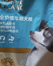 力狼（LILANG）狗粮  e族金毛柯基拉布拉多边牧中大型犬通用型成犬粮10kg20斤 实拍图